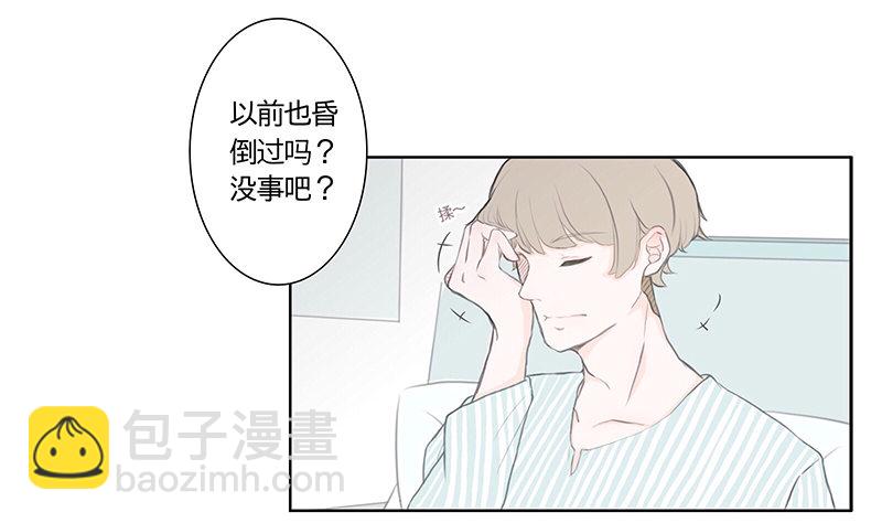 《指》-01--第1话