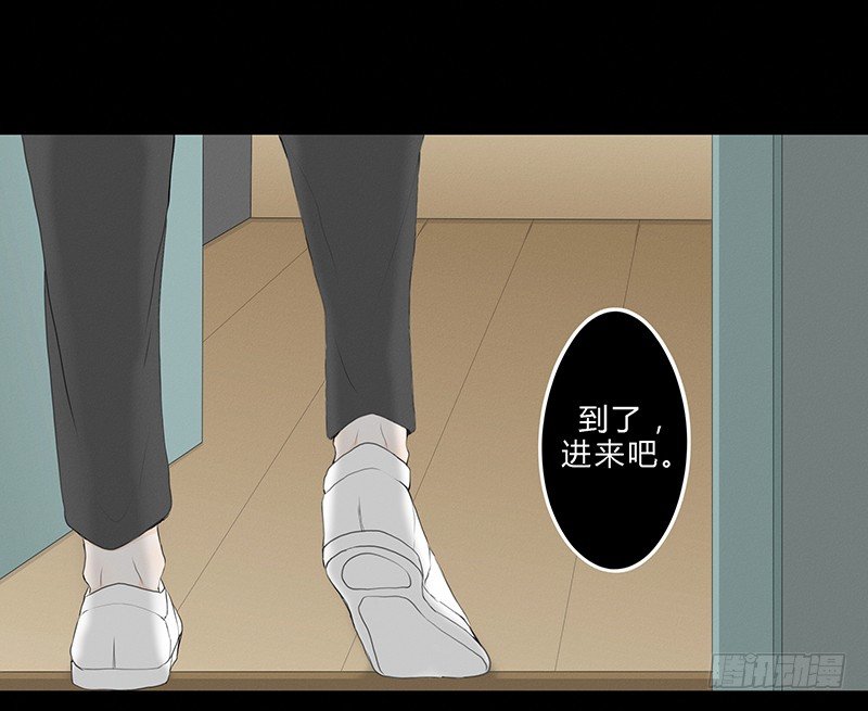 《指》-11--第11话