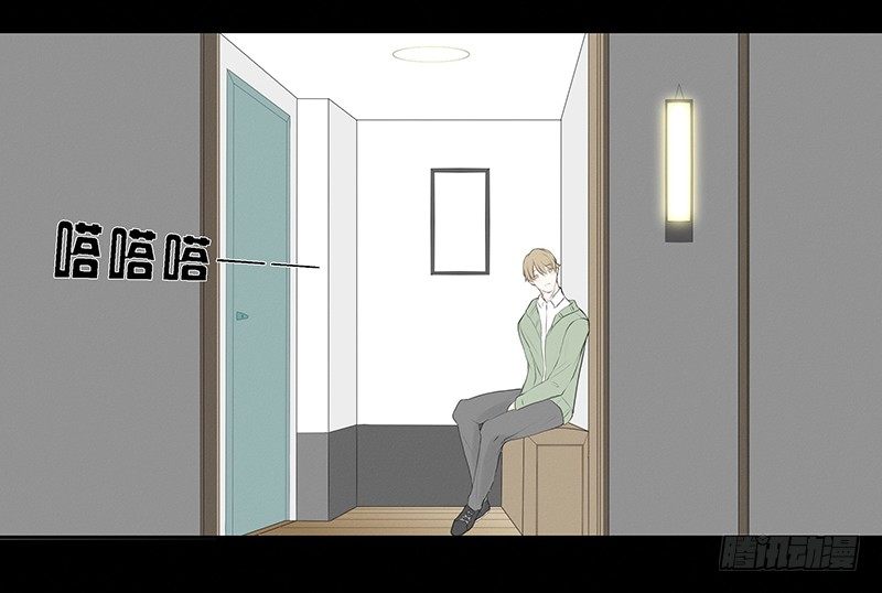 《指》-11--第11话