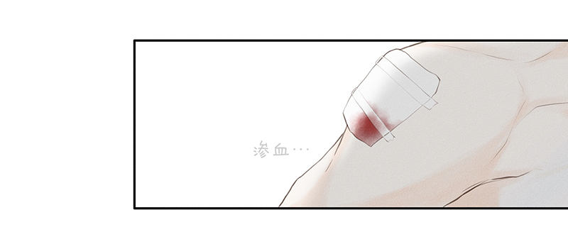 《指》-13--第13话