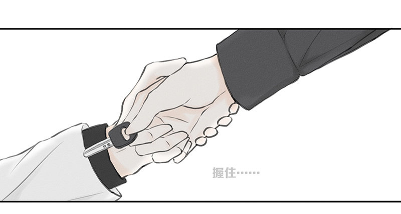 《指》-13--第13话