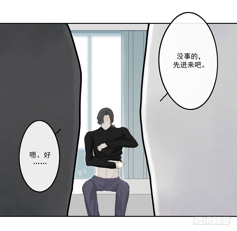 《指》-13--第13话