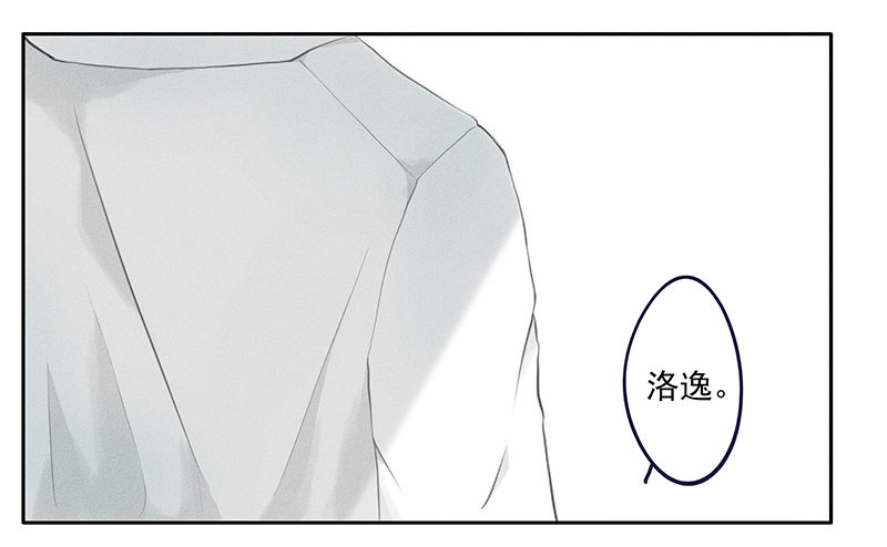 《指》-15--第15话