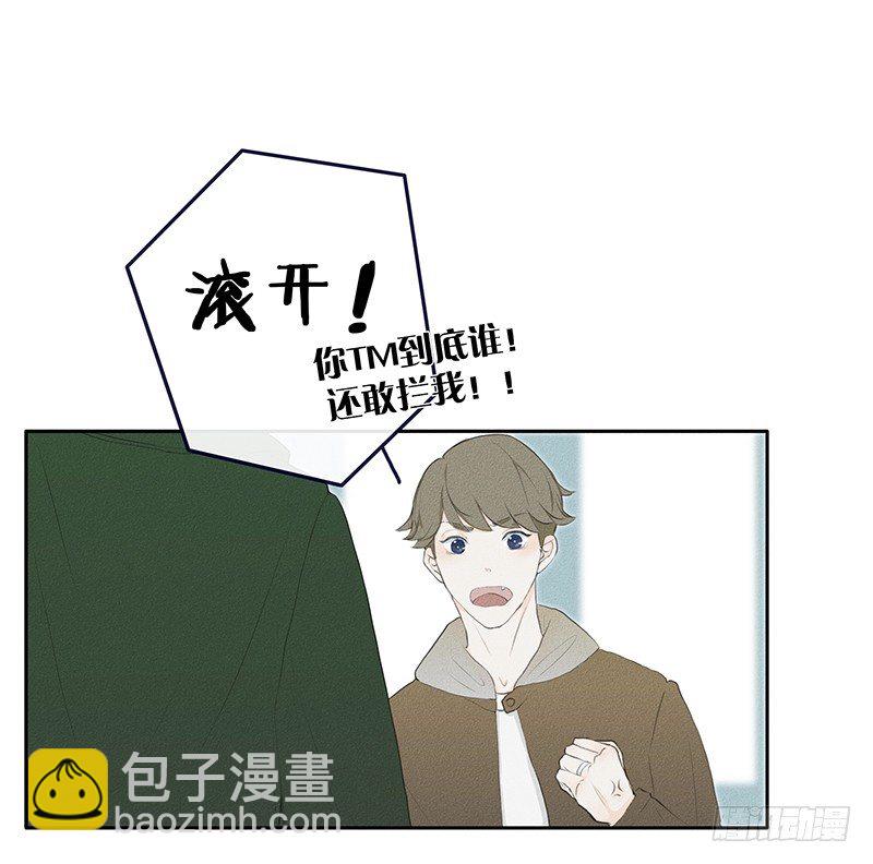 《指》-15--第15话