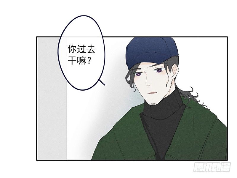 《指》-15--第15话