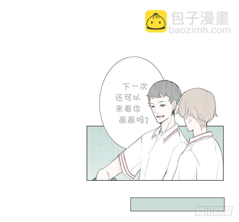 《指》-03--第3话