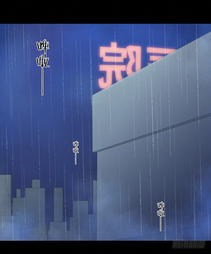 《指》-21--第21话