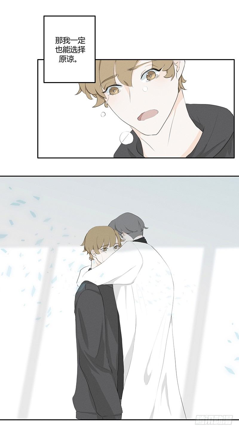 《指》-21--第21话