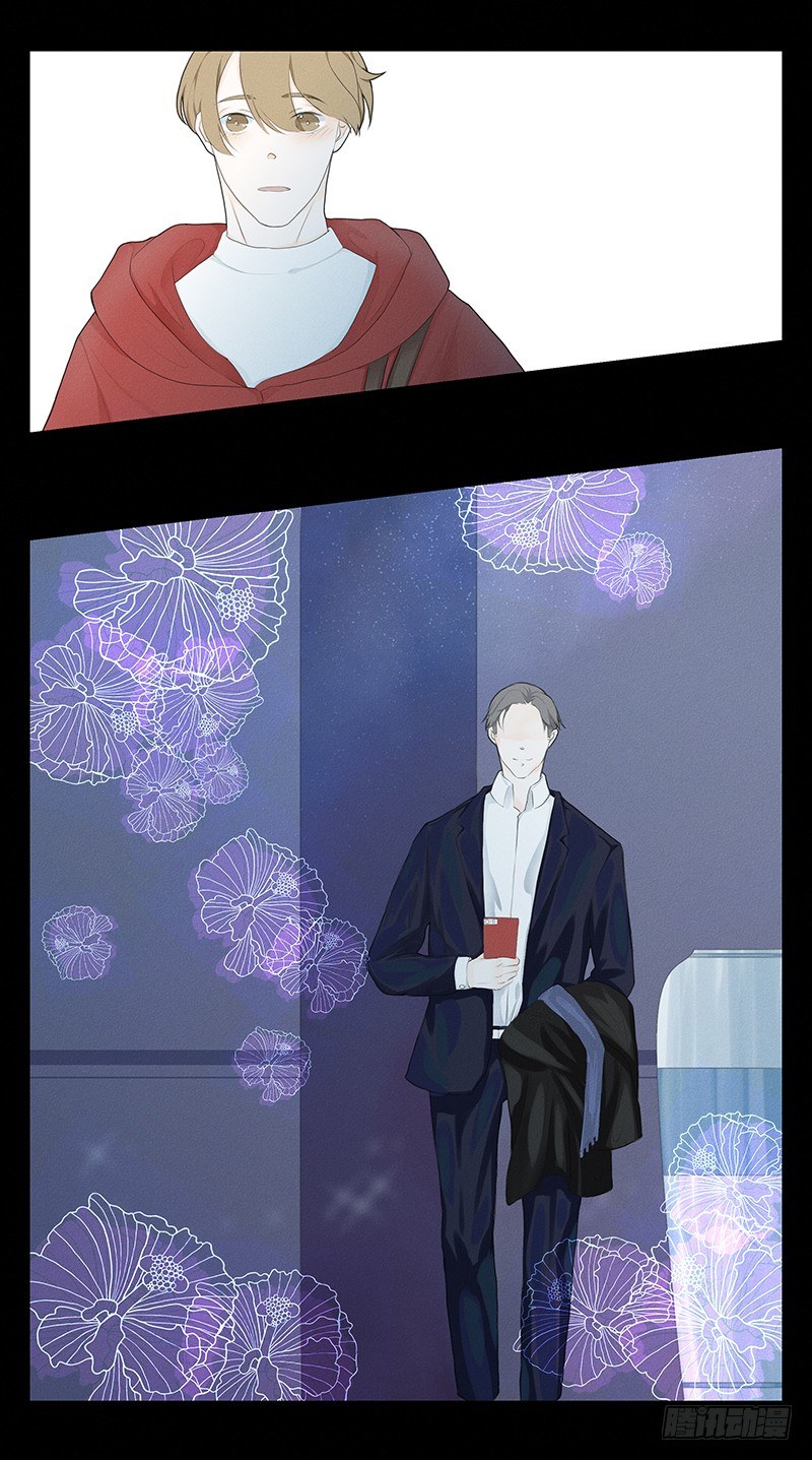 《指》-23--第23话