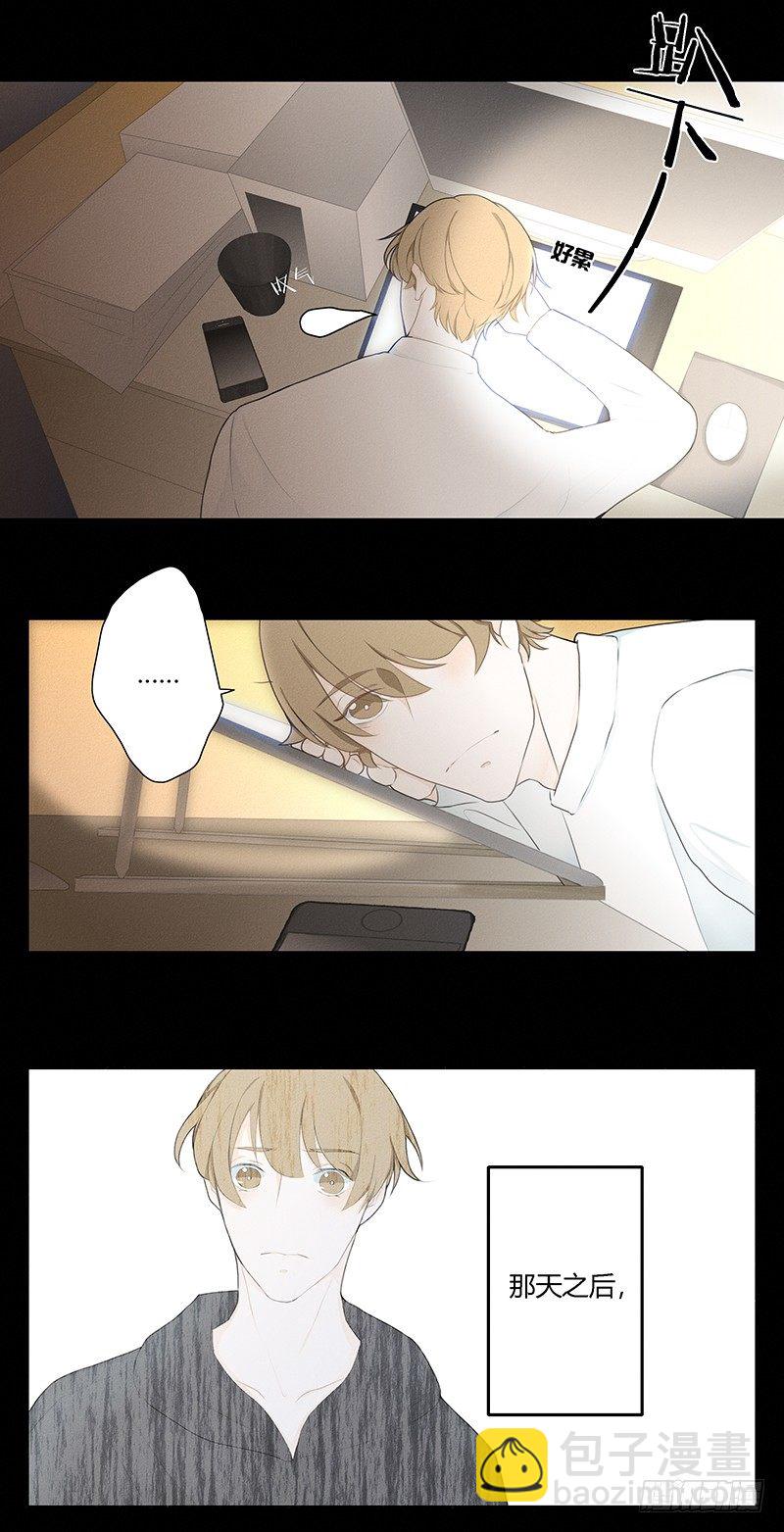 《指》-23--第23话