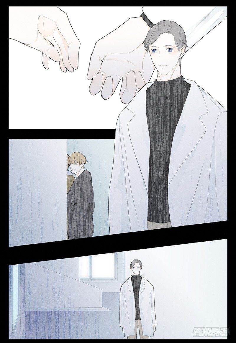 《指》-23--第23话