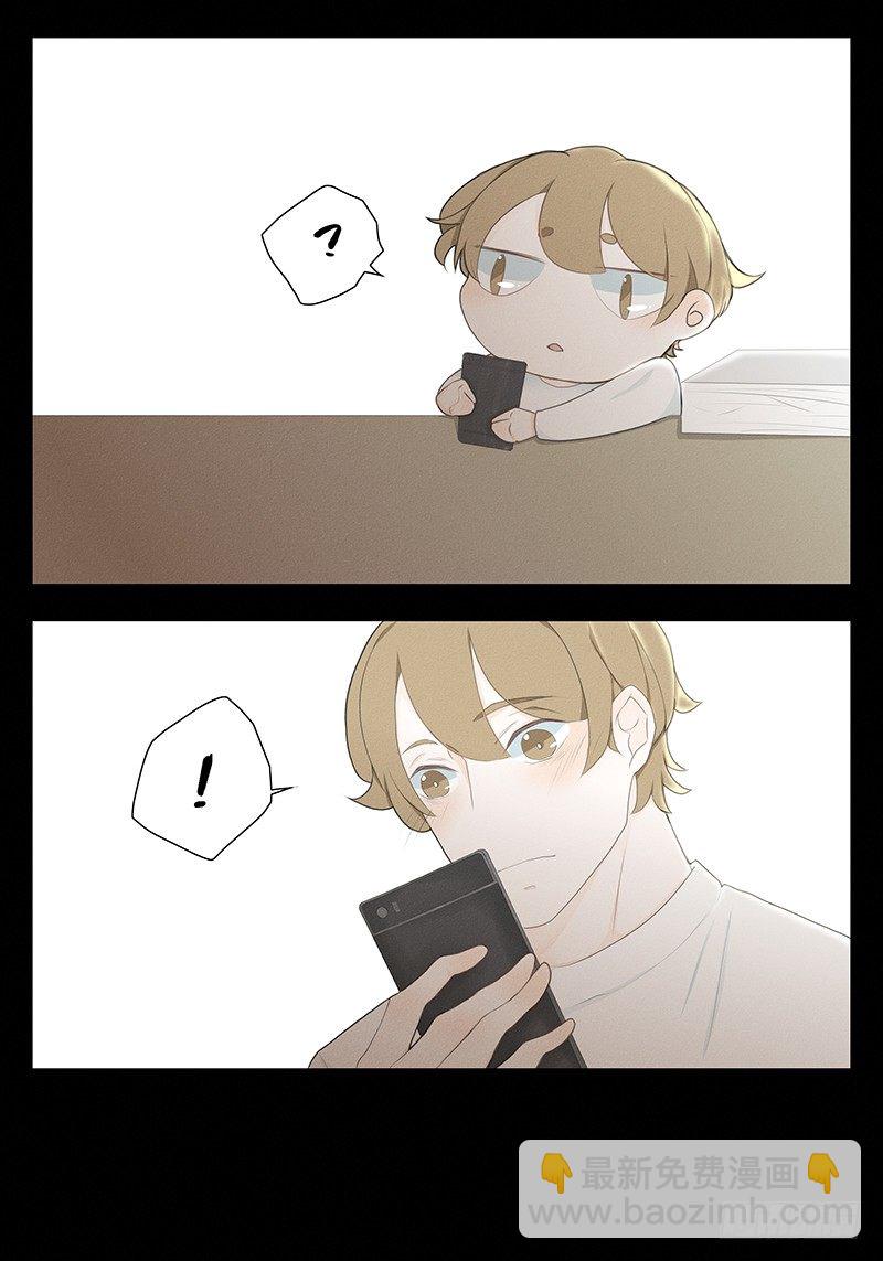 《指》-23--第23话