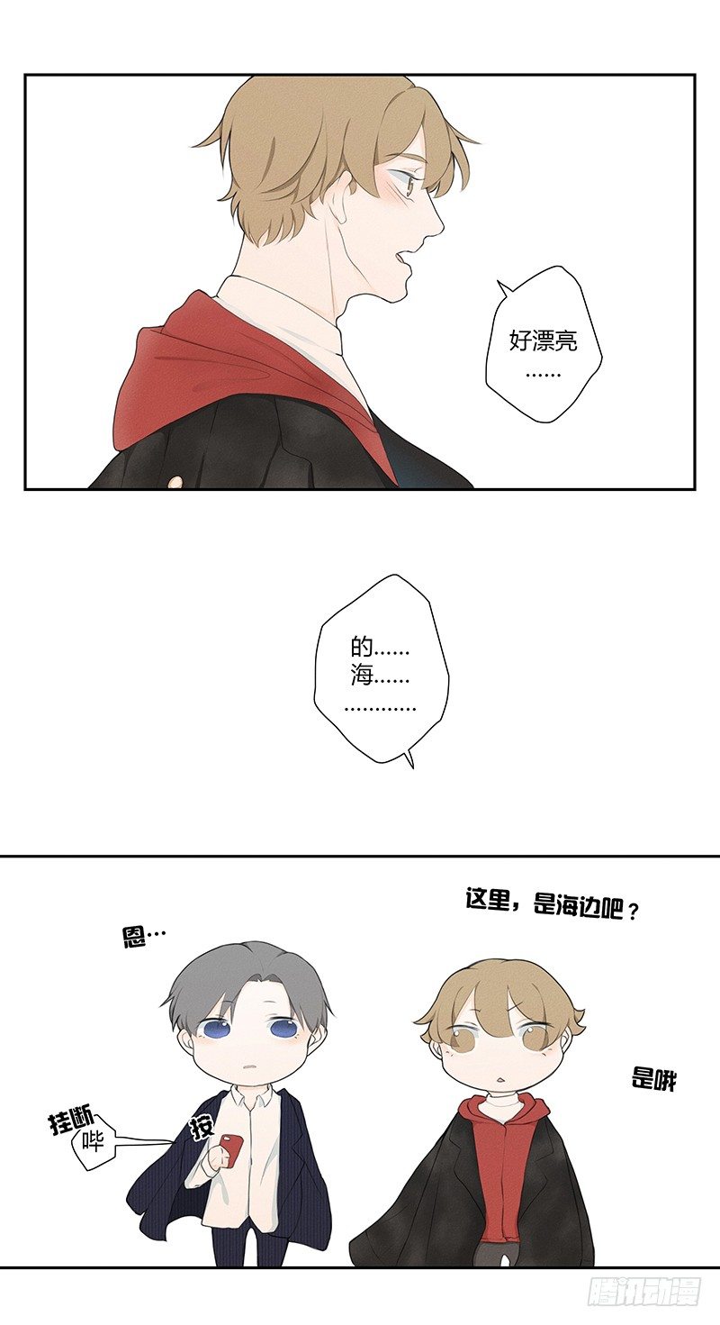 《指》-25--第25话