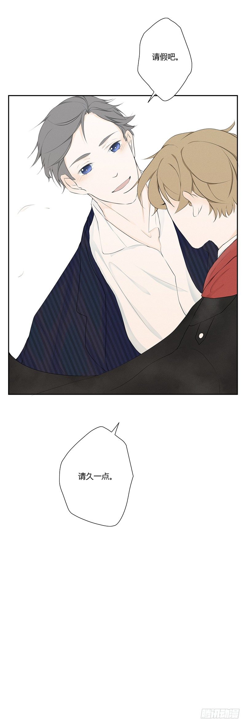 《指》-25--第25话