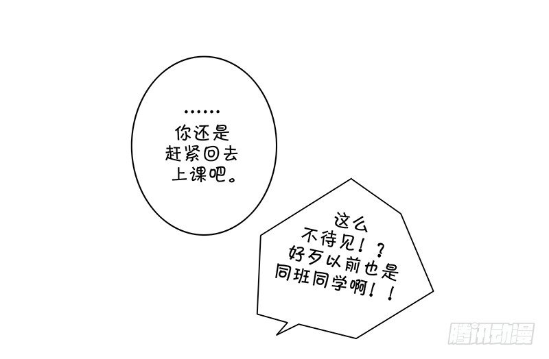 《指》-05--第5话