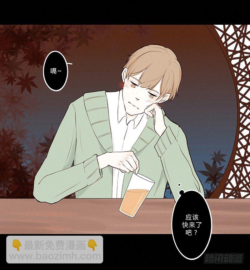 《指》-09--第9话