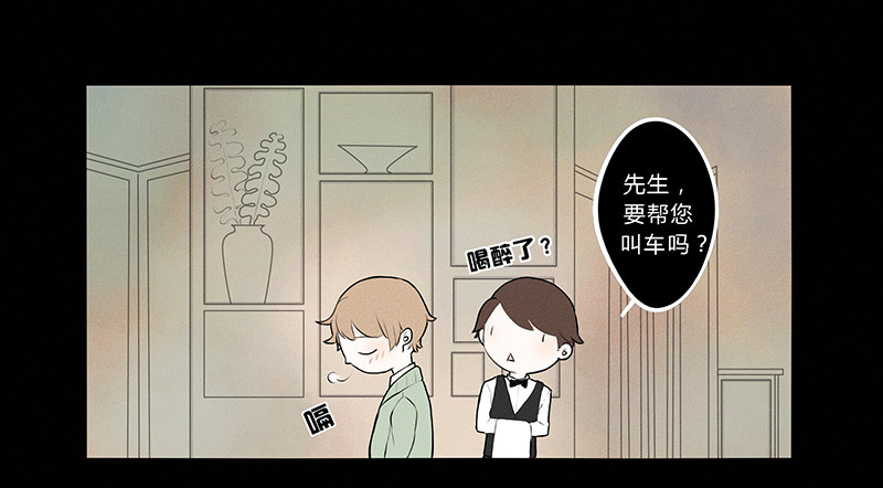 《指》-09--第9话