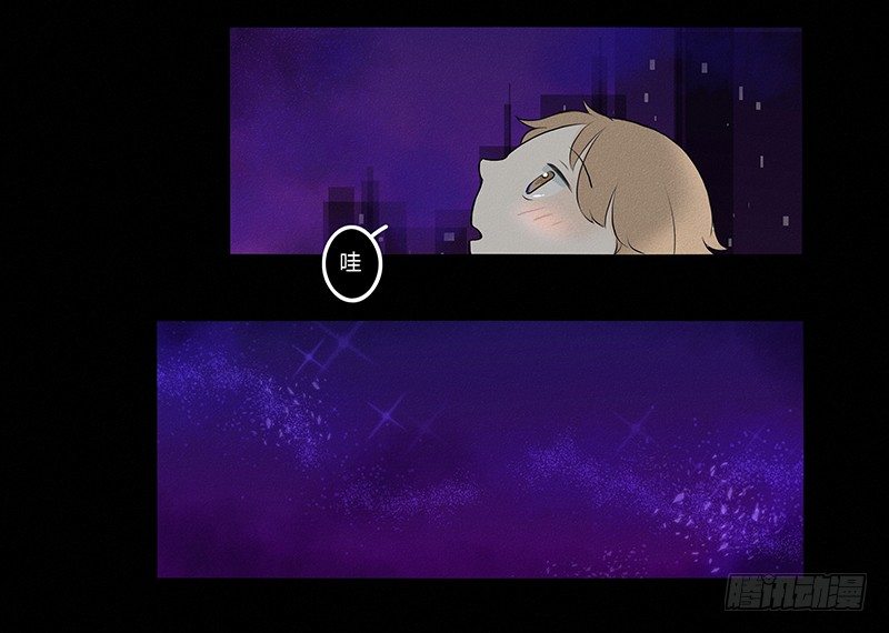 《指》-09--第9话