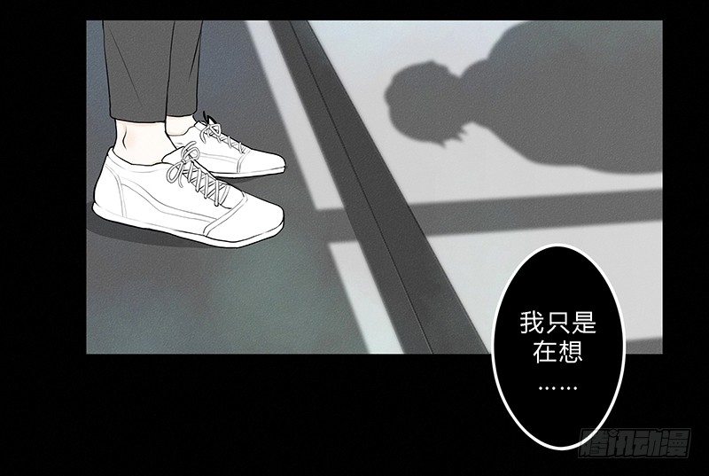 《指》-09--第9话