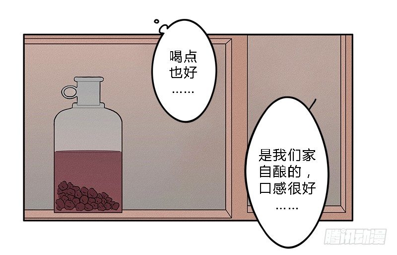 《指》-09--第9话