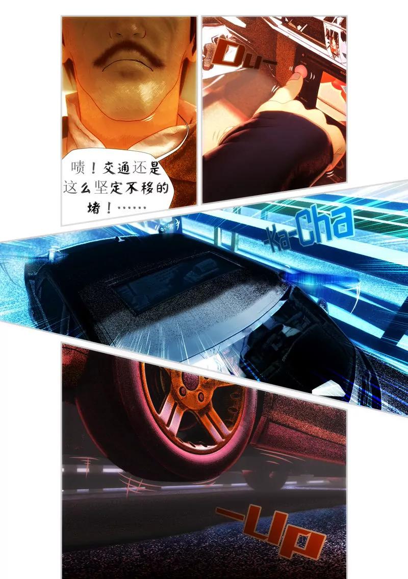課後三點半 - 長裙 - 2