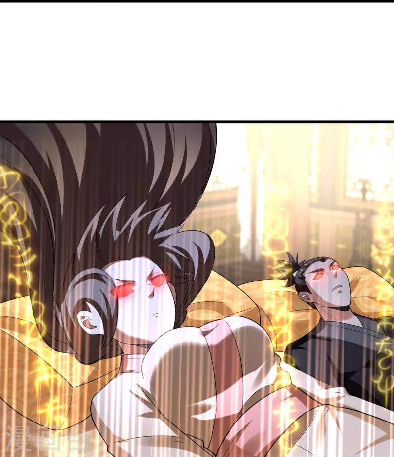 第100话 击杀成风-第103话