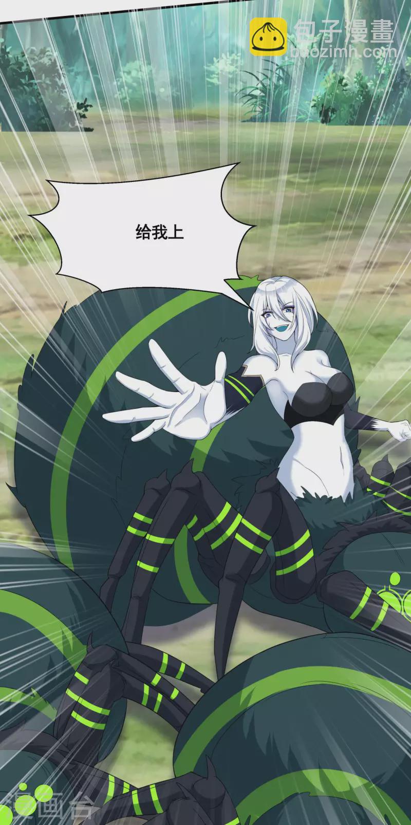 第19话 活着不好吗？-第21话