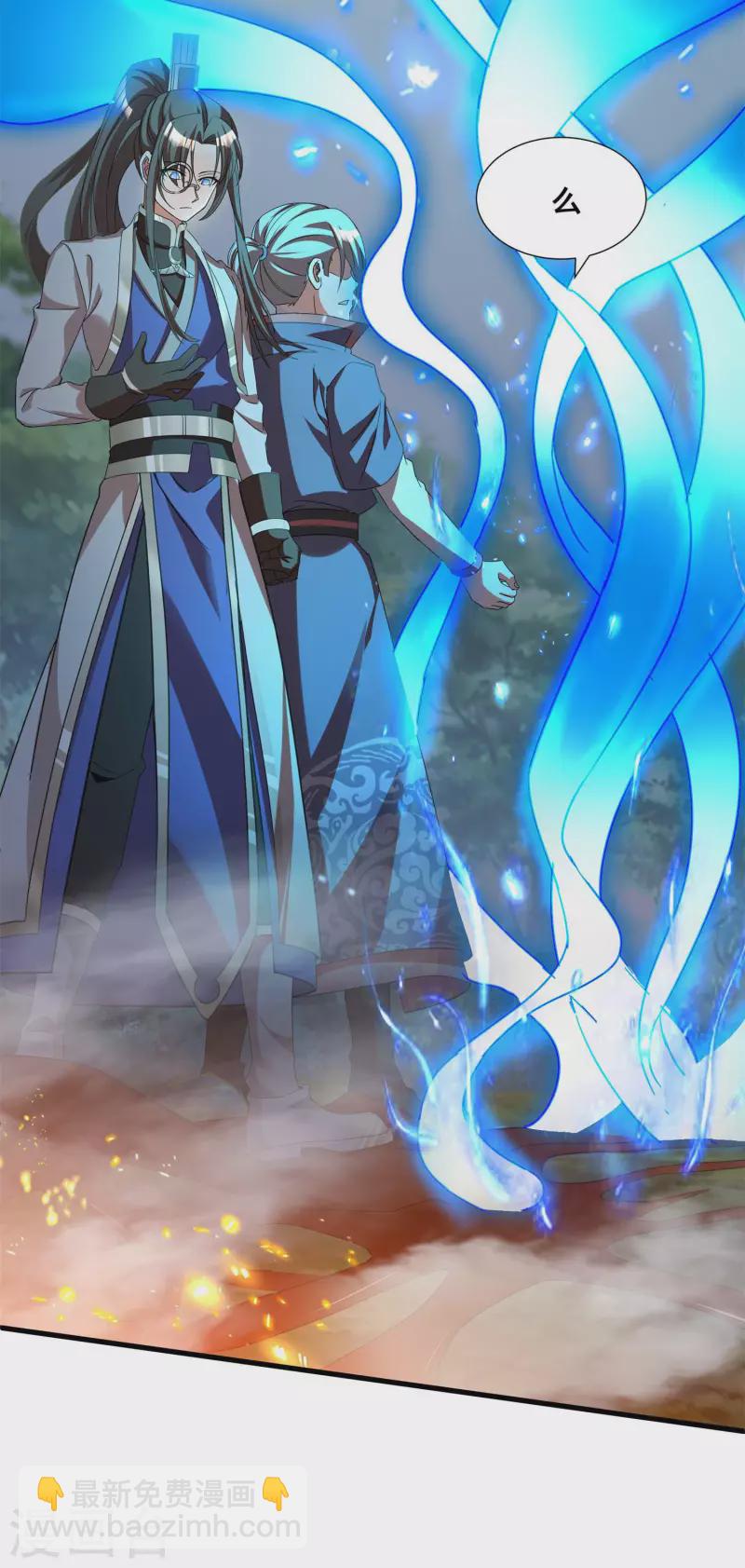 第19话 活着不好吗？-第21话