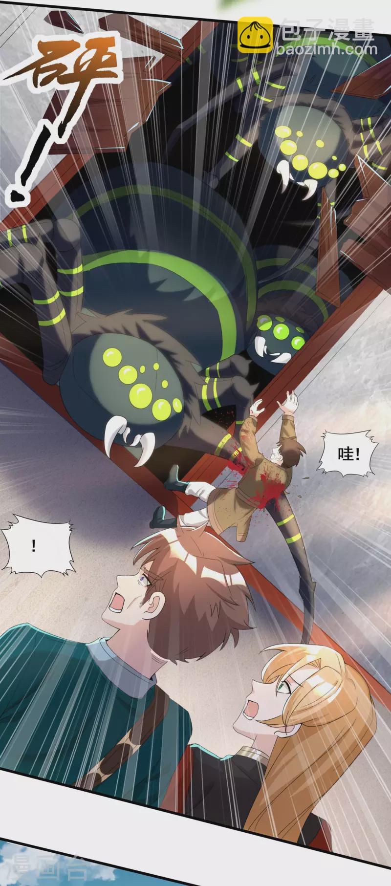 第19话 活着不好吗？-第21话