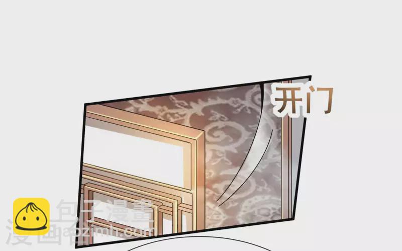 第19话 活着不好吗？-第21话