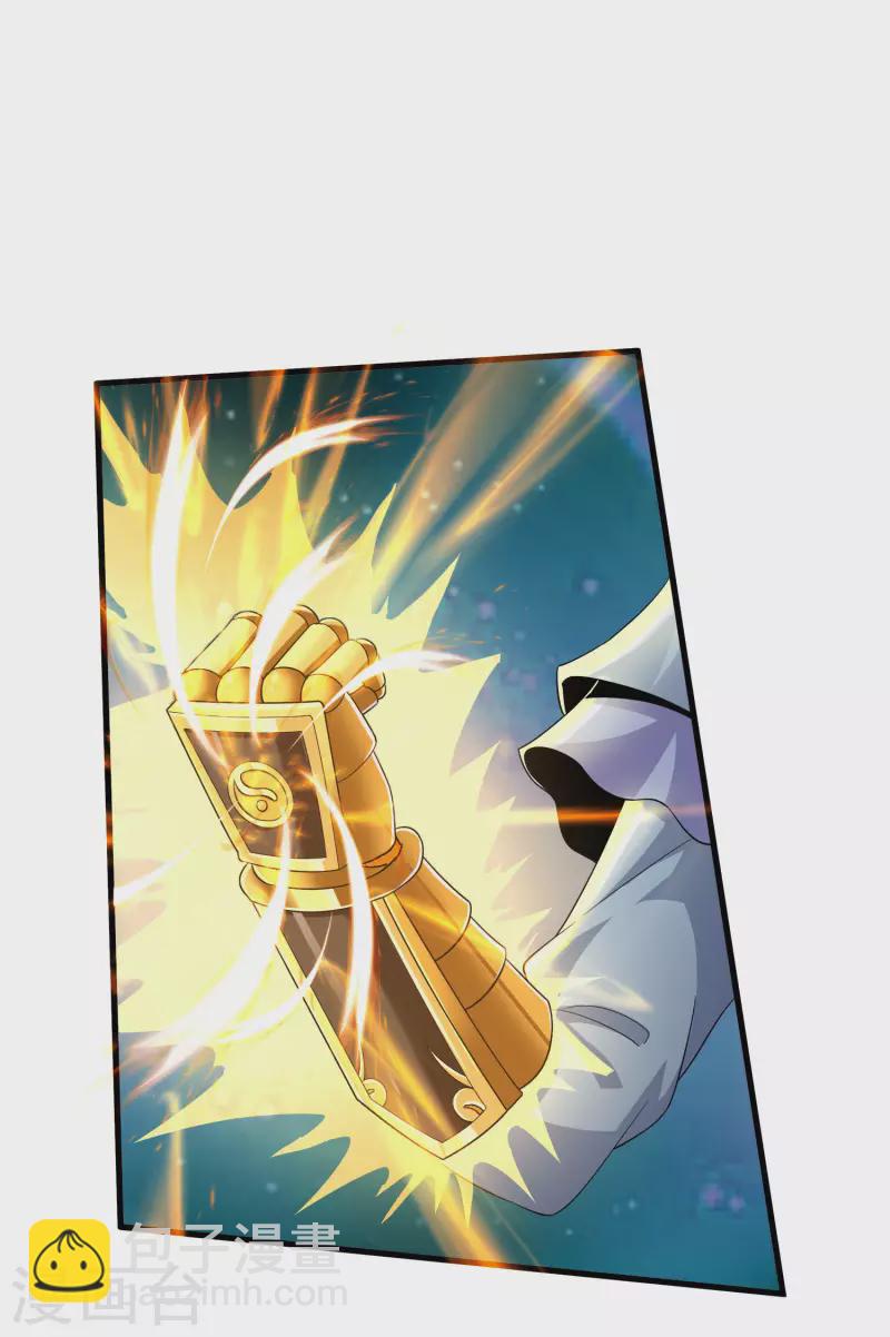 第21话 这样不好吧？-第23话