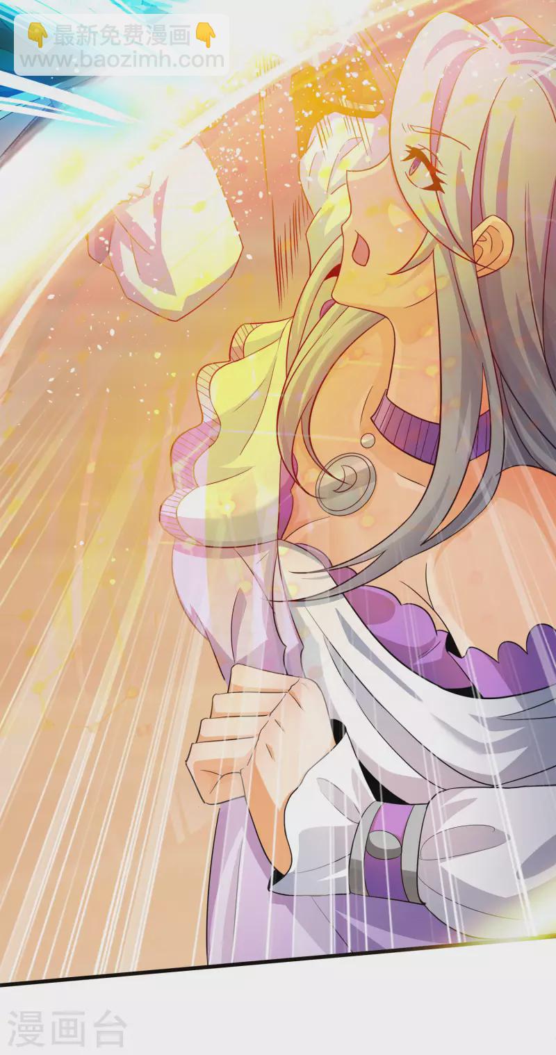 第21话 这样不好吧？-第23话