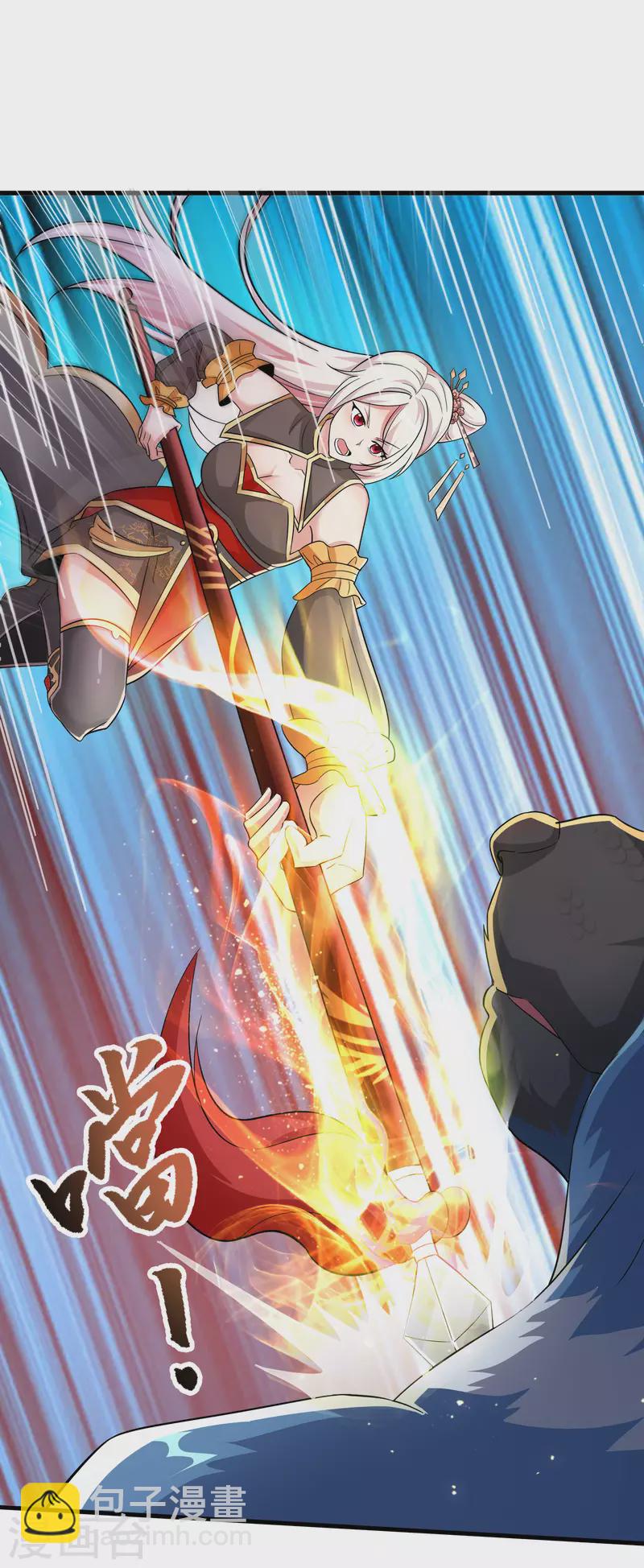 第23话 噩梦级任务-第25话