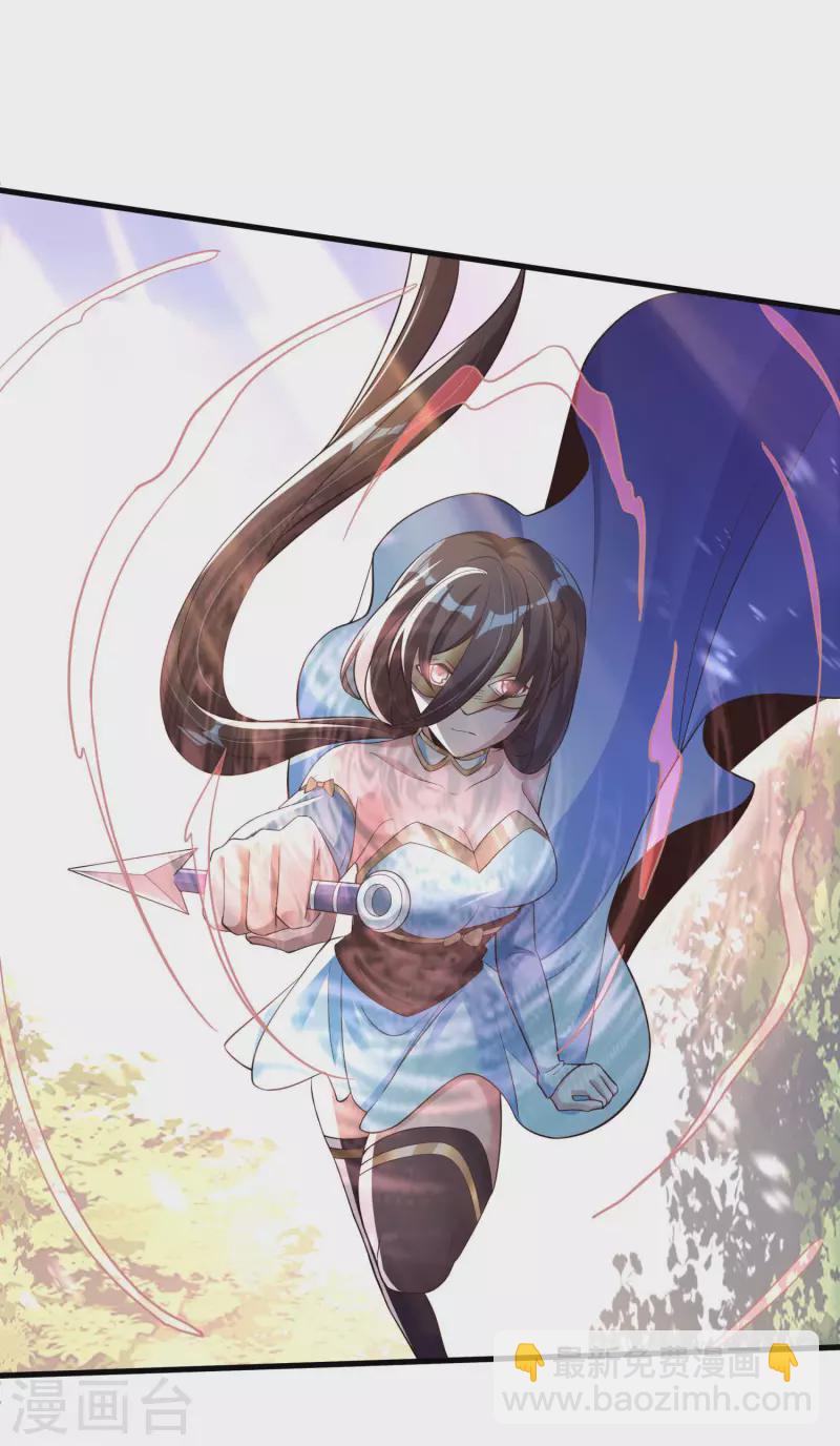 第29话 你上当了！-第31话