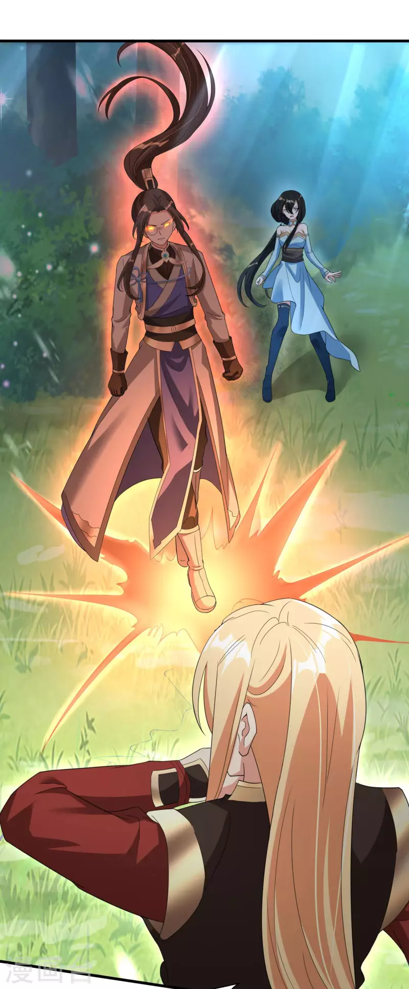 第31话 击杀魅魔-第33话