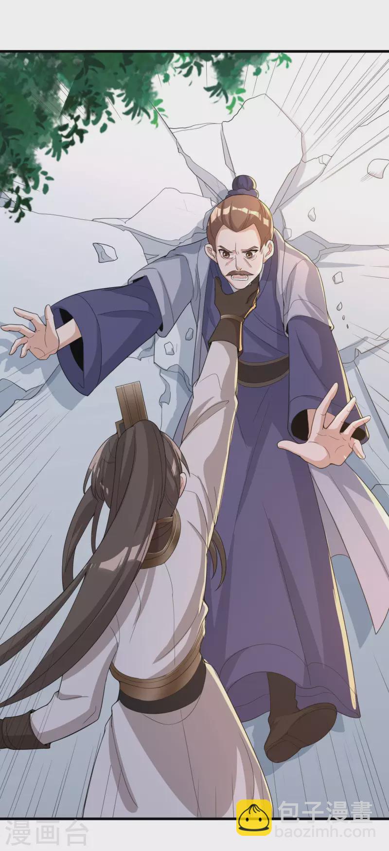 第35话 意不意外？-第37话