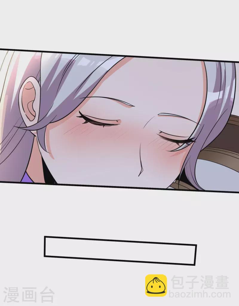 第39话 亲密资料-第41话