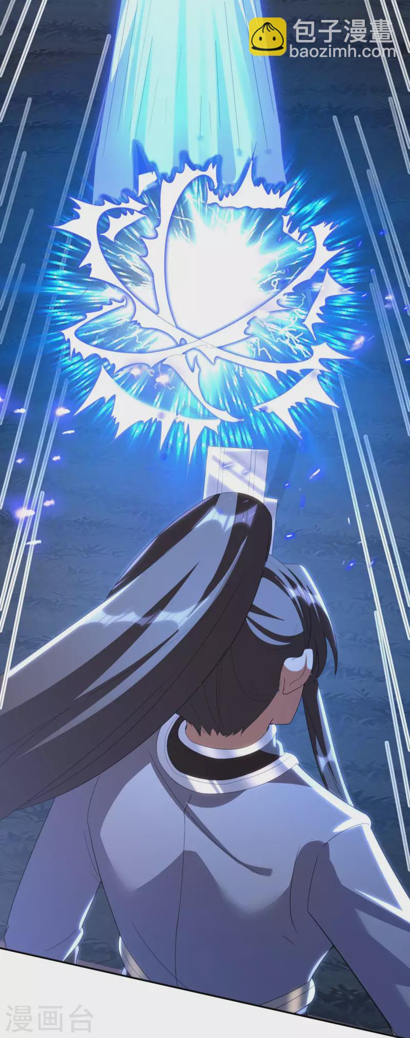 第41话 药吃多了-第43话