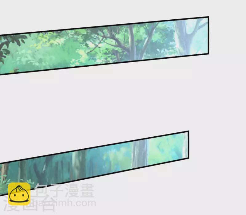 第45话 兽潮来袭（上）-第47话