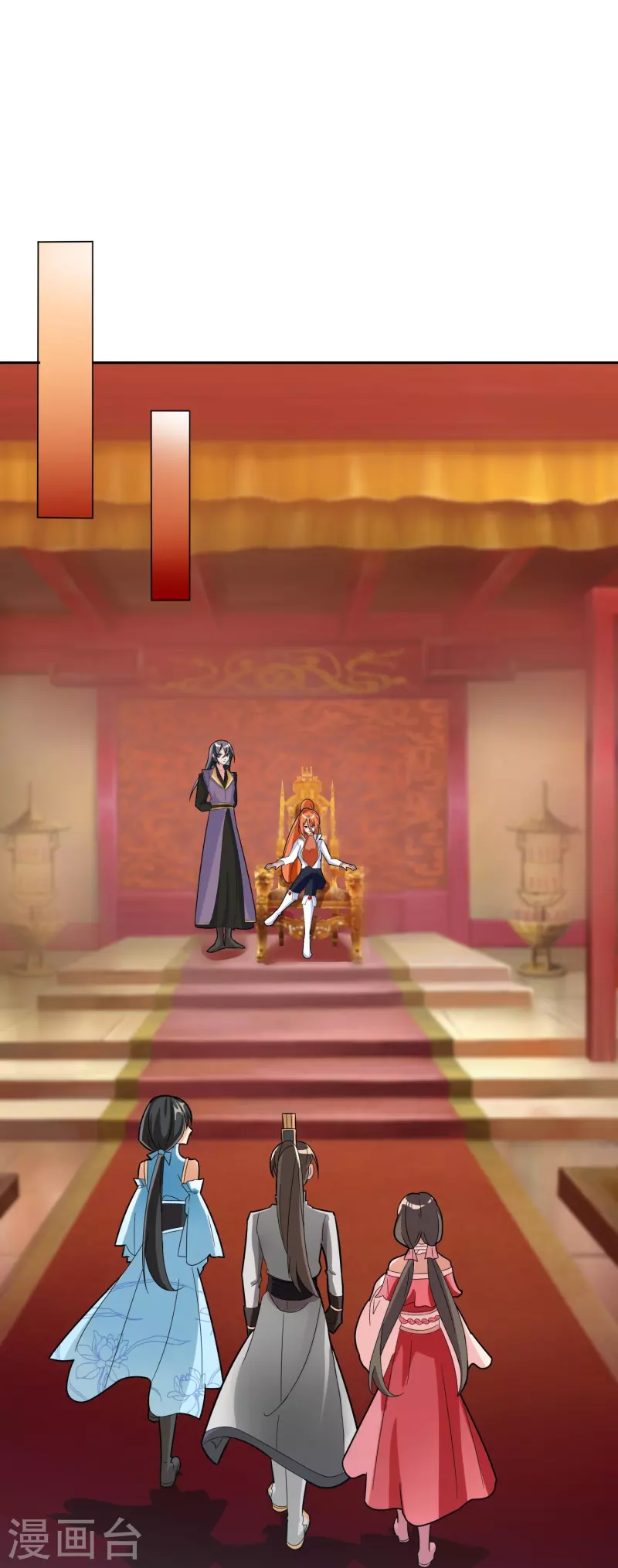 第55话 入会考验-第57话