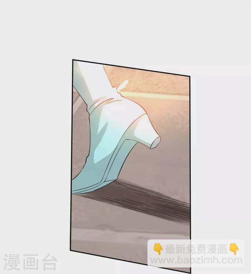 第57话 会长败落-第59话