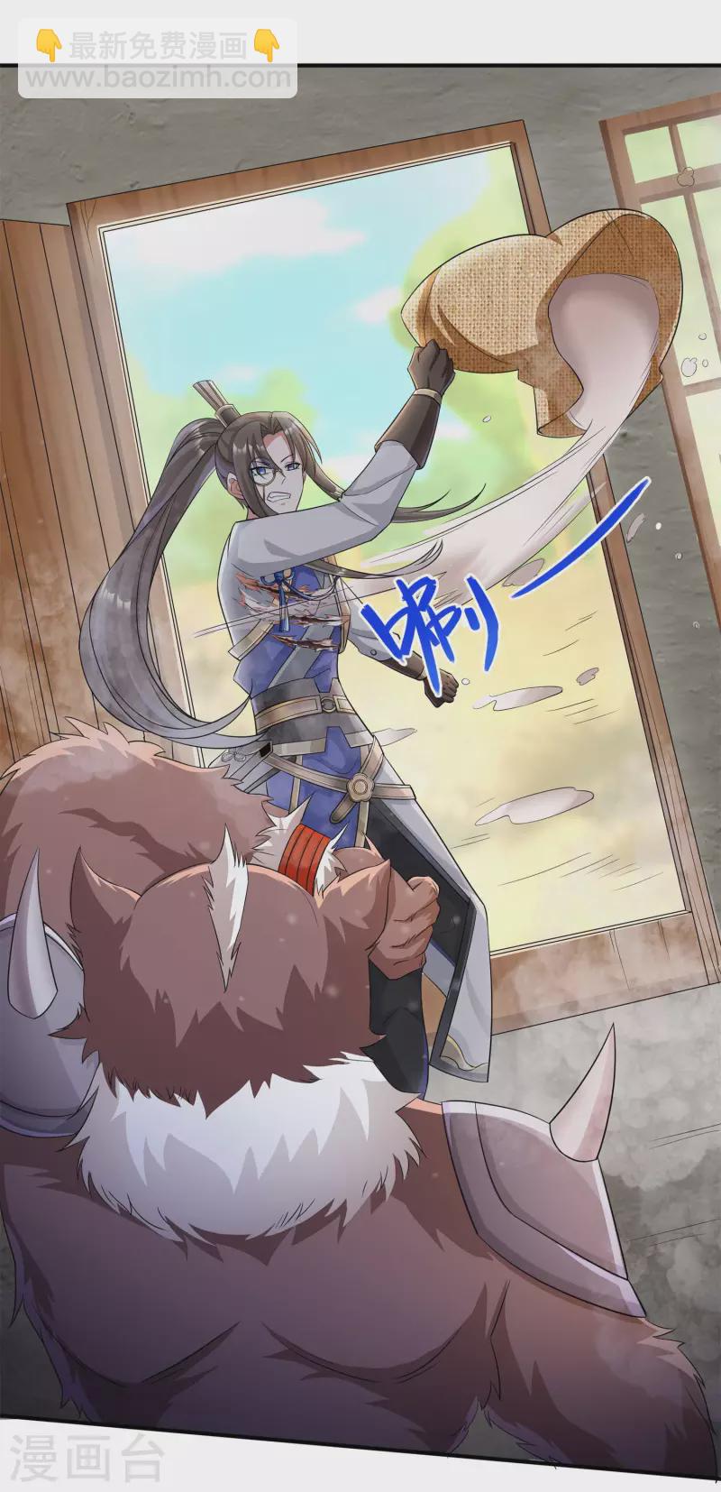 第5话 穷途末路-第7话