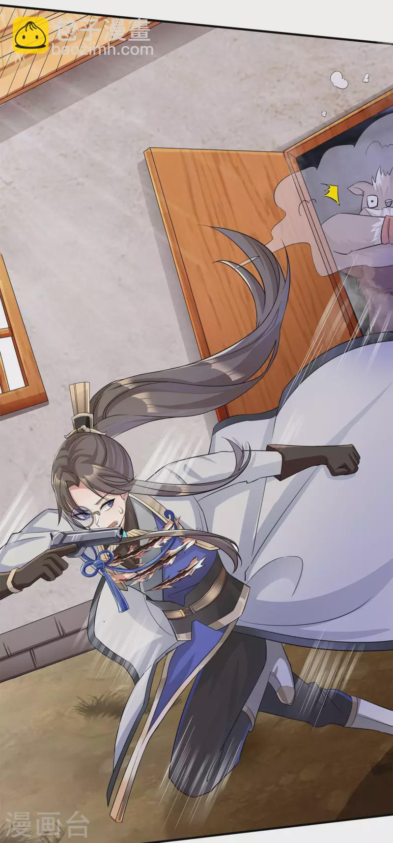 第5话 穷途末路-第7话