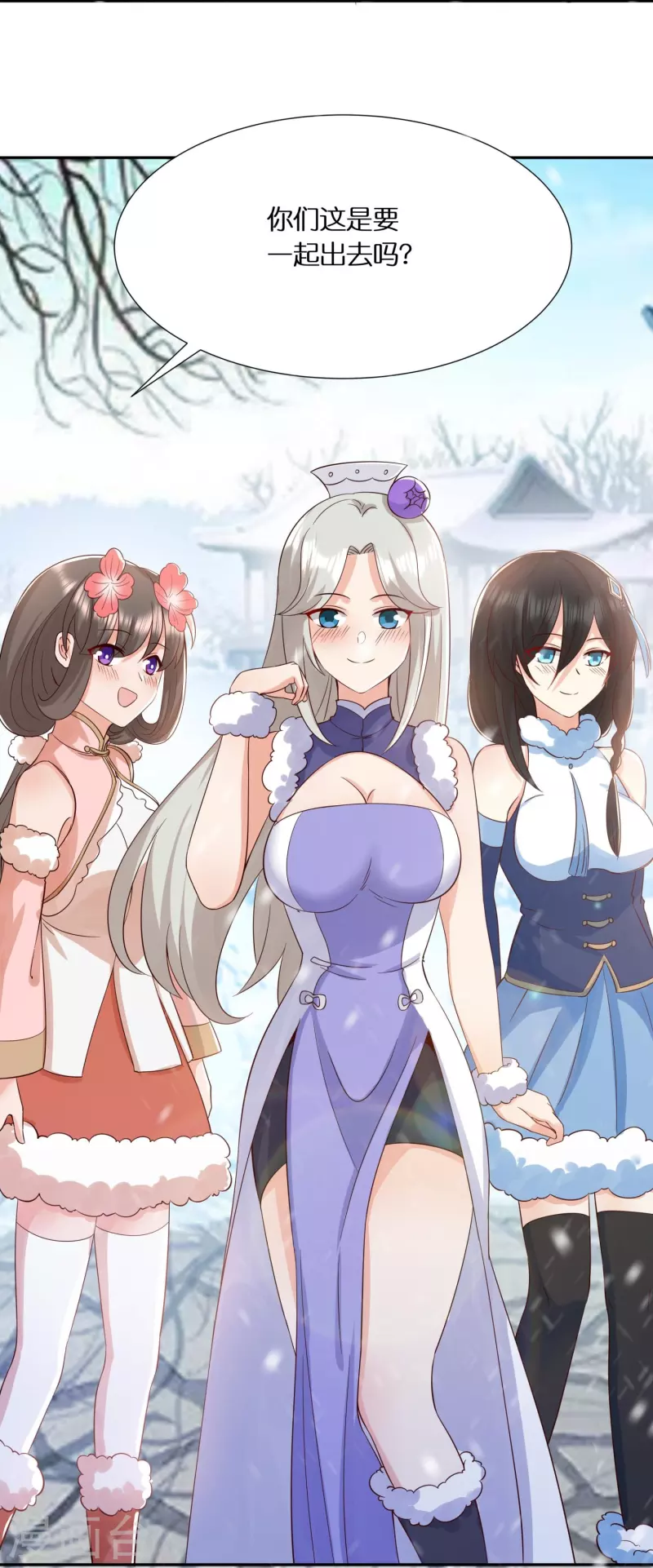 第59话 偶像前辈-第61话