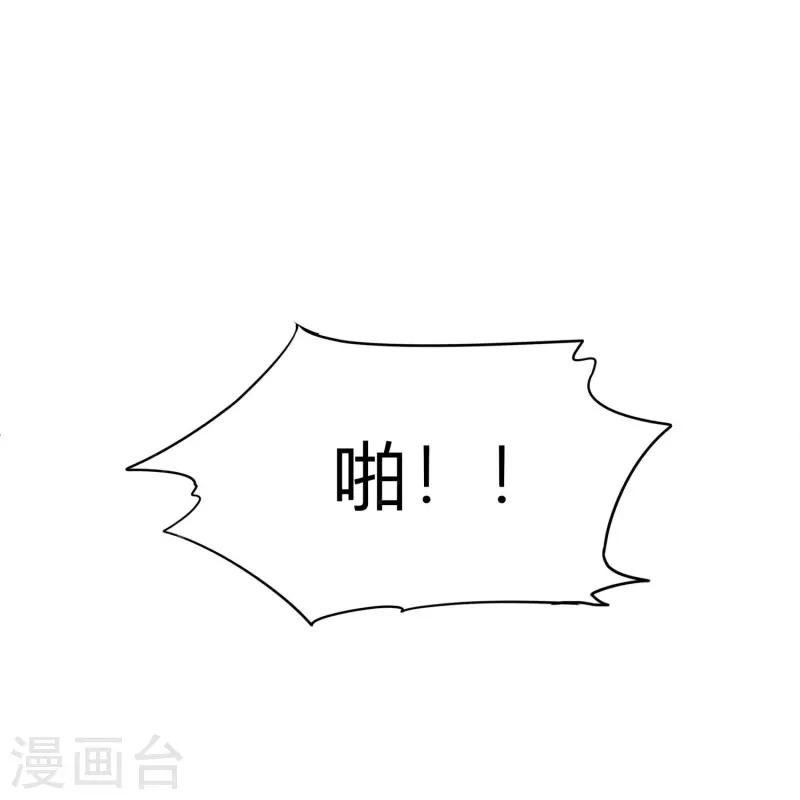 第59话 偶像前辈-第61话