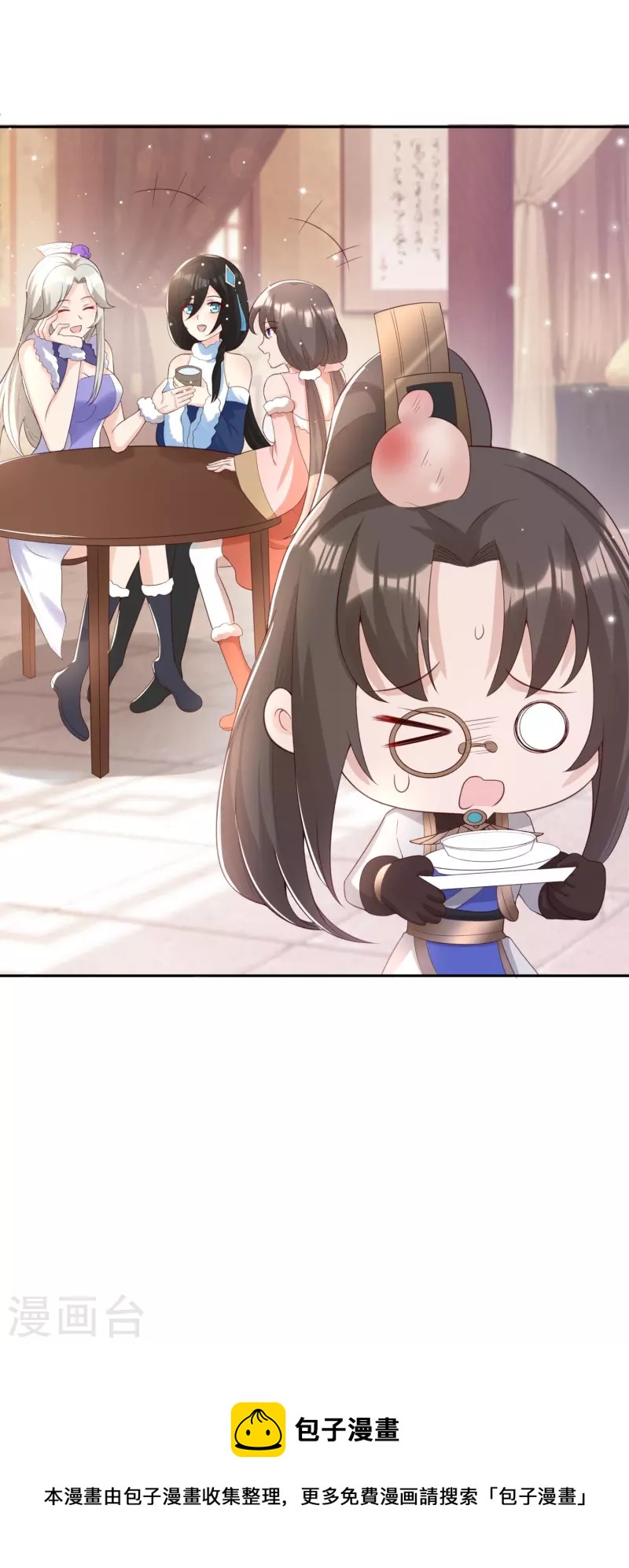 第59话 偶像前辈-第61话