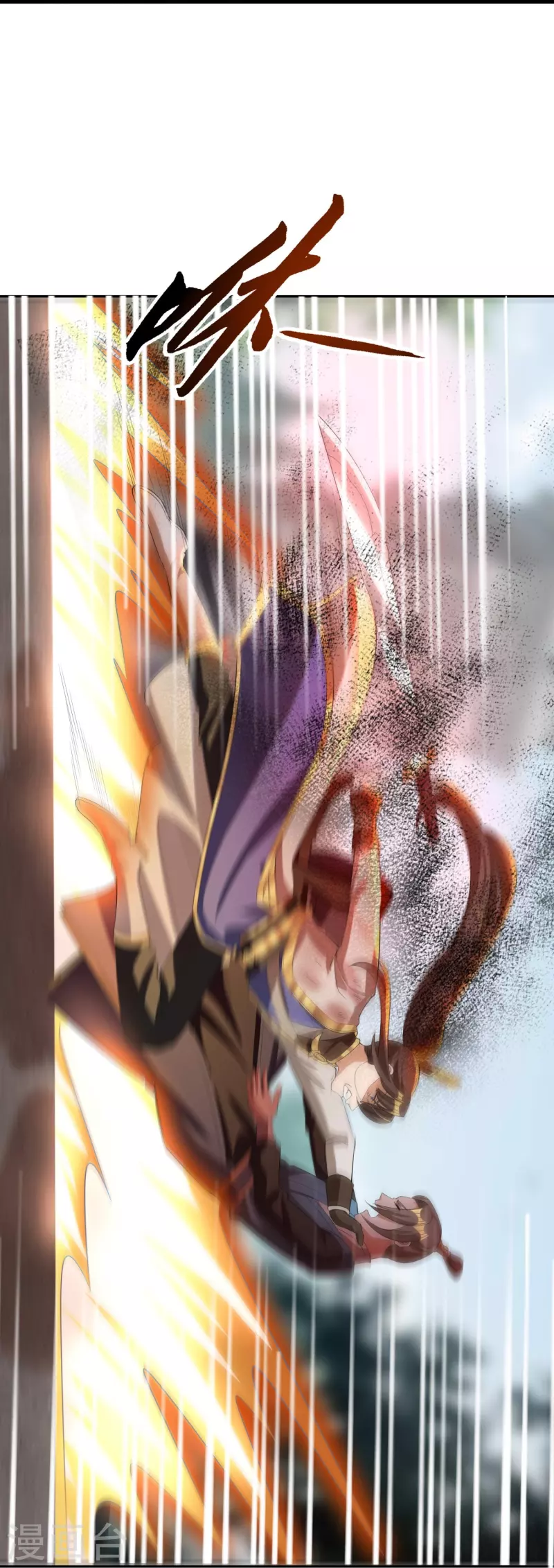 第67话 一切都是为了妹妹-第69话