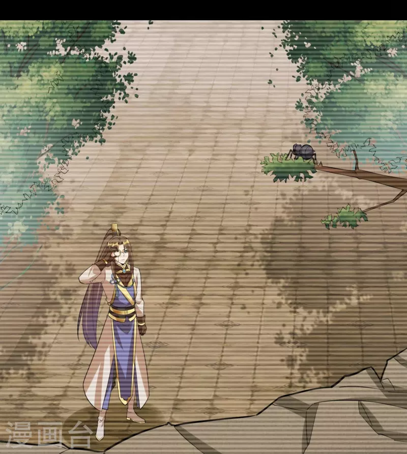 第69话 冰水系功法-第71话