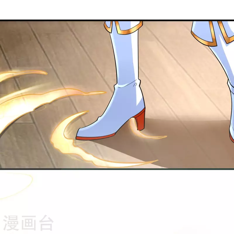 第69话 冰水系功法-第71话