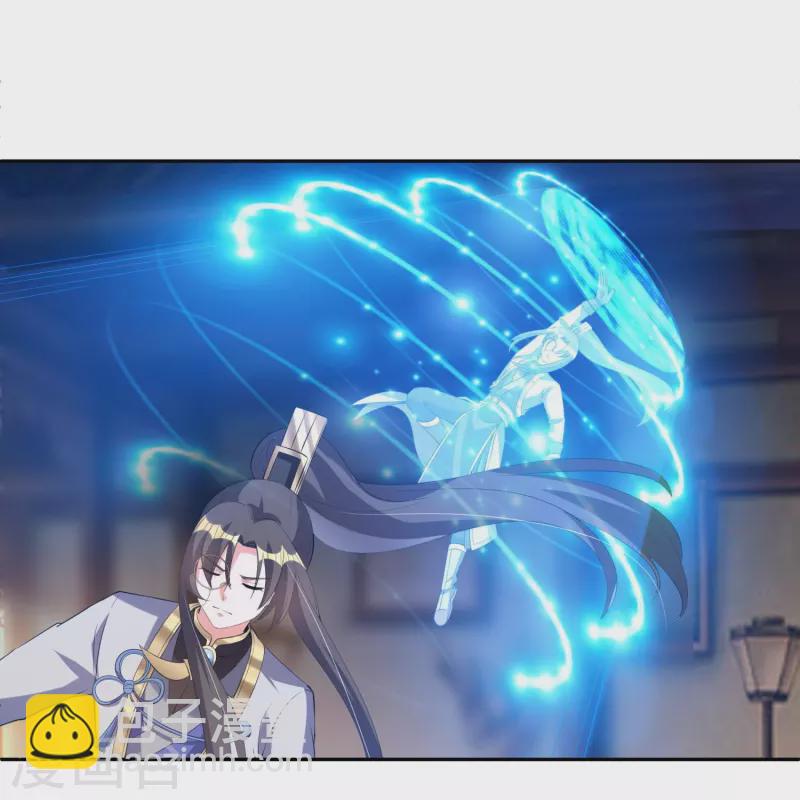 第71话 解毒-第73话